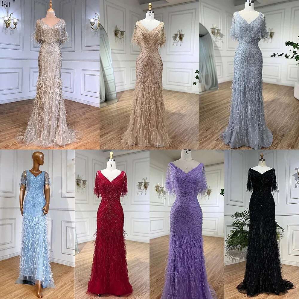 Mermaid Brown Evening Dresses Gowns Beaded Feather Elegant Customize Party BLA
