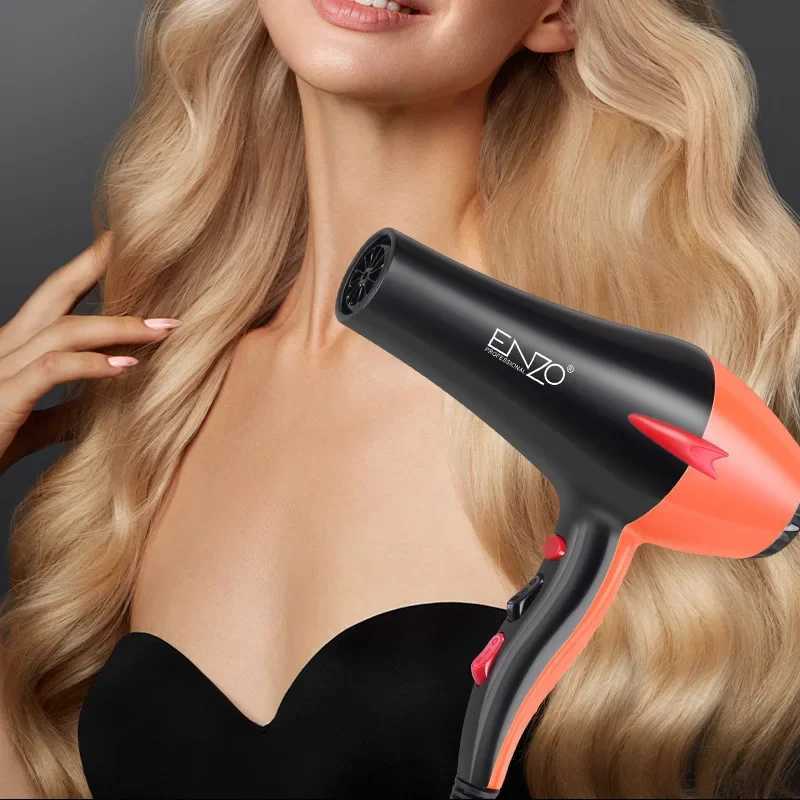5500W high-power hair dryer professional hair care hair care 220V high-power wind 6 gear high-speed low-noise hair dryer 2 nozzles W250220