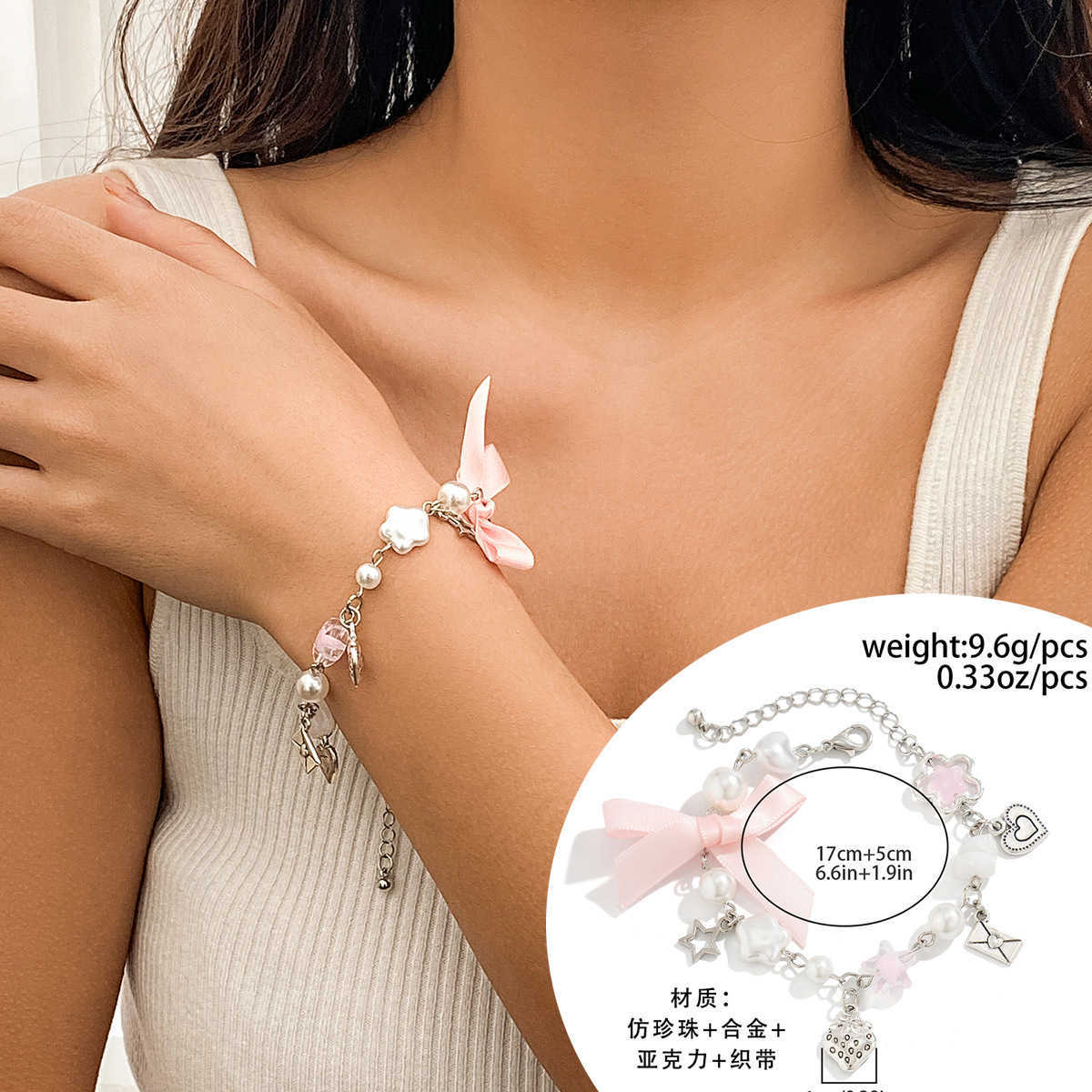 Charm Bracelets Star pendant tassel set bracelet simple and versatile magnetic heart-shaped StarBrelet bracelet H25220 2 G1CA