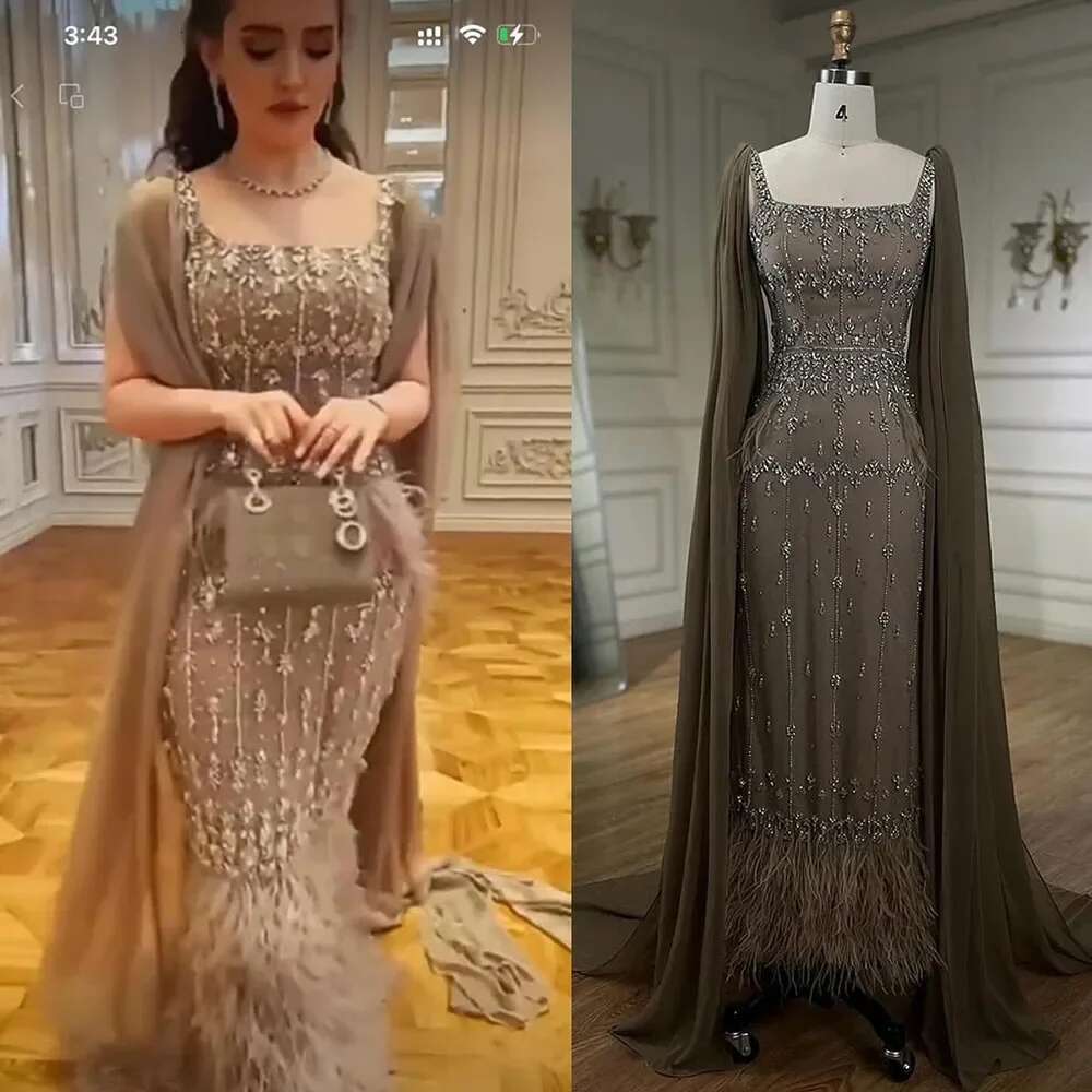 Mermaid Caramel Ankle Length Evening Dresses Gowns Beaded Feather Evening Party Customize