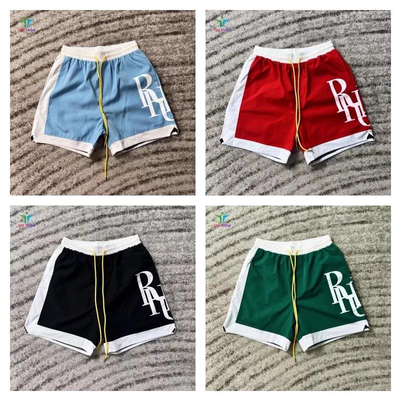 Men's Shorts Trend Summer Beach Holiday Casual Multicolour Fashion Drawstring Brand Mens Womens Loose