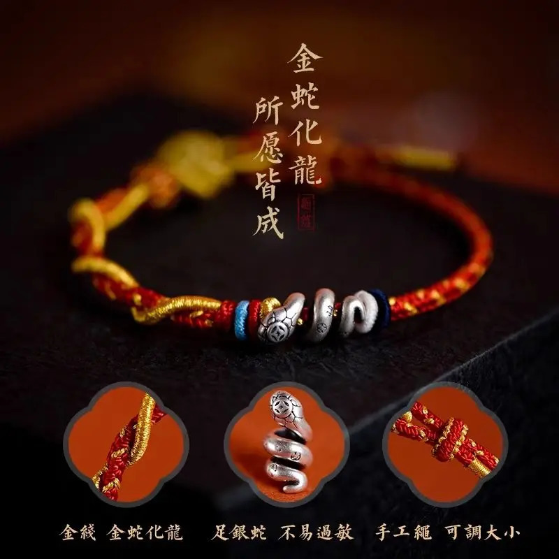 999 Silver Roll Snake Hand Rope Snake Year Hand Woven Red Rope Bracelet Womens Gift DIY Wearing Beads 250220