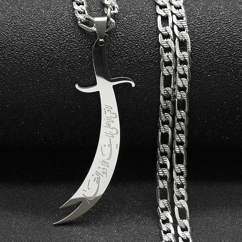 Islamic Imam Ali Zulfiqar Sword Pendant Necklace for Women Men Stainl Steel Gold Color Arabic Religion Chain Jewelry NZZZ764XJ250219