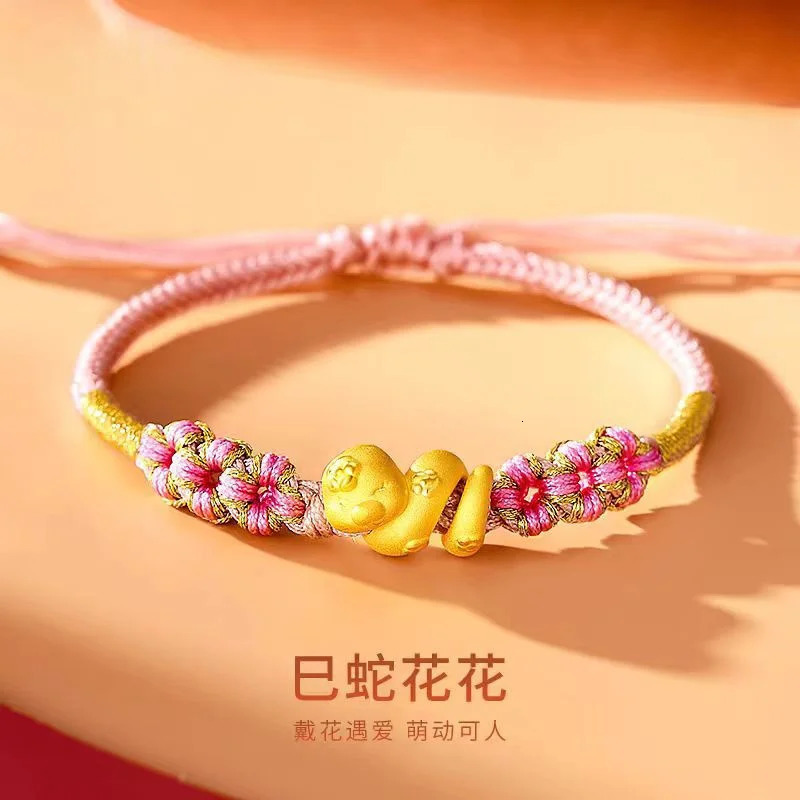 Real 24K Womens Pure Gold Bracelet AU999 Gold Roll Snake Bracelet Hand Woven Fashionable Simple Exquisite Jewelry Gift 250220