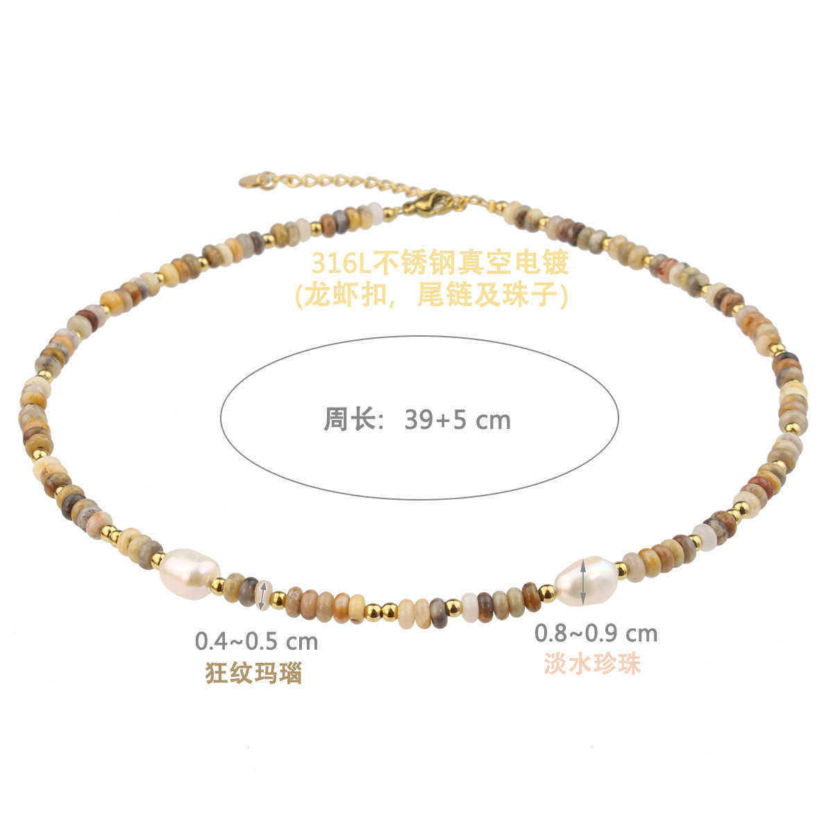 Pendant Necklaces Spring and summer dopamine colored agate bead necklace for women versatile and high-end freshwater pearls that do not fade collarbon