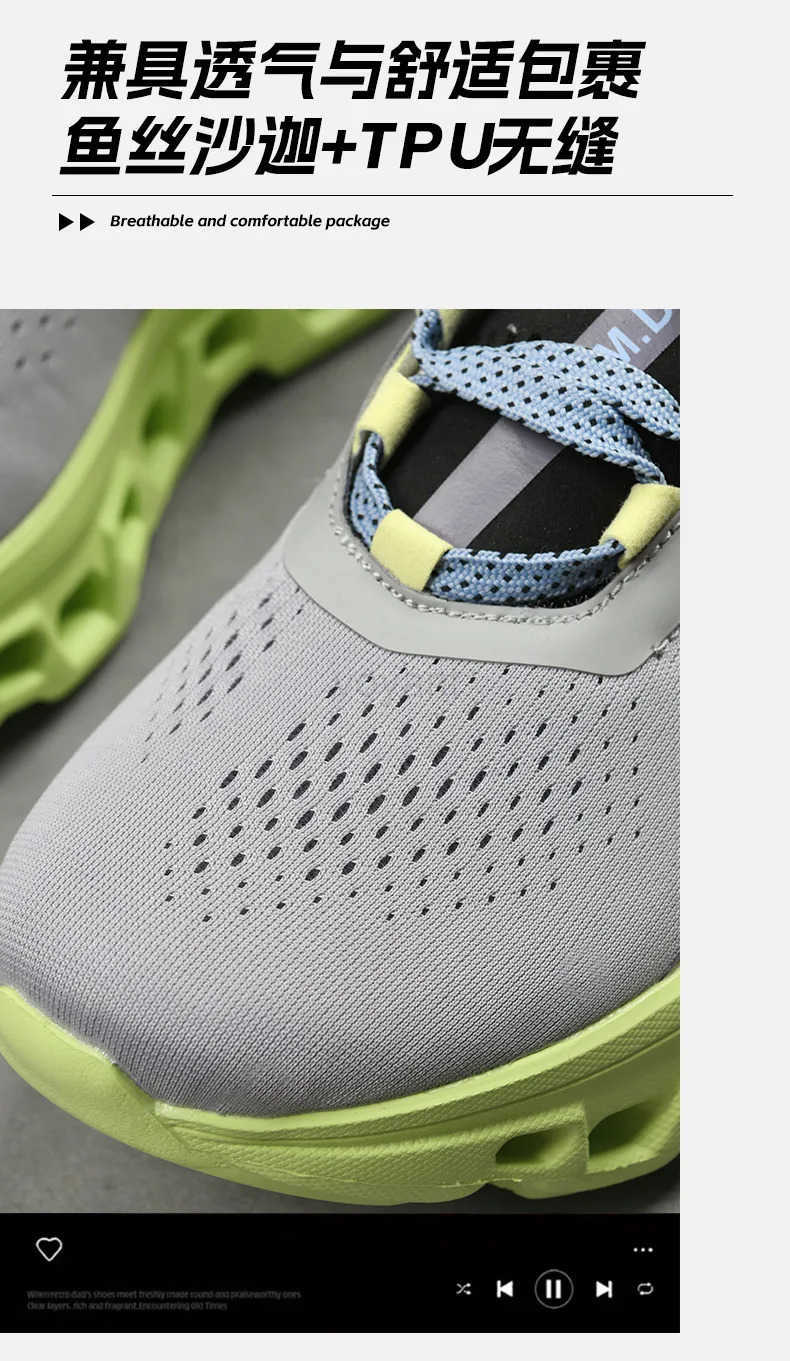 Sports Casual Sneakers Mesh Running Summer Lightweight Platform Fi Basketball Walking Shoes for Men Z250220