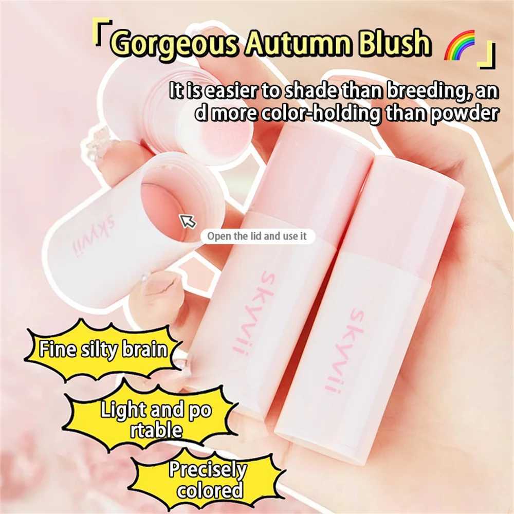 B stick waterproof oil control waterproof long-lasting formula suitable for cheeks multi-purposeW250220