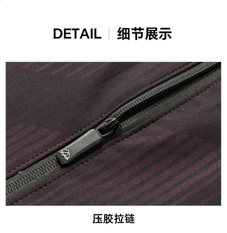 Autumn Mens Long Sleeve Zipper Casual Jacket Stand Up Coats Sport Outdoor Sweatwear Spring Thin Baseball Collar 250213