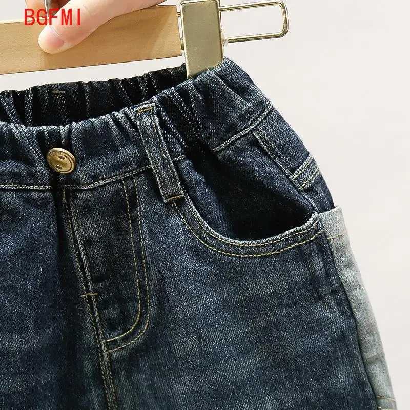 Spring and Autumn Childrens Contrast Wide Leg Jeans Contrast Loose Relaxed Pants for Boys and Girls Jeans Baby Kids Trousers Z250220