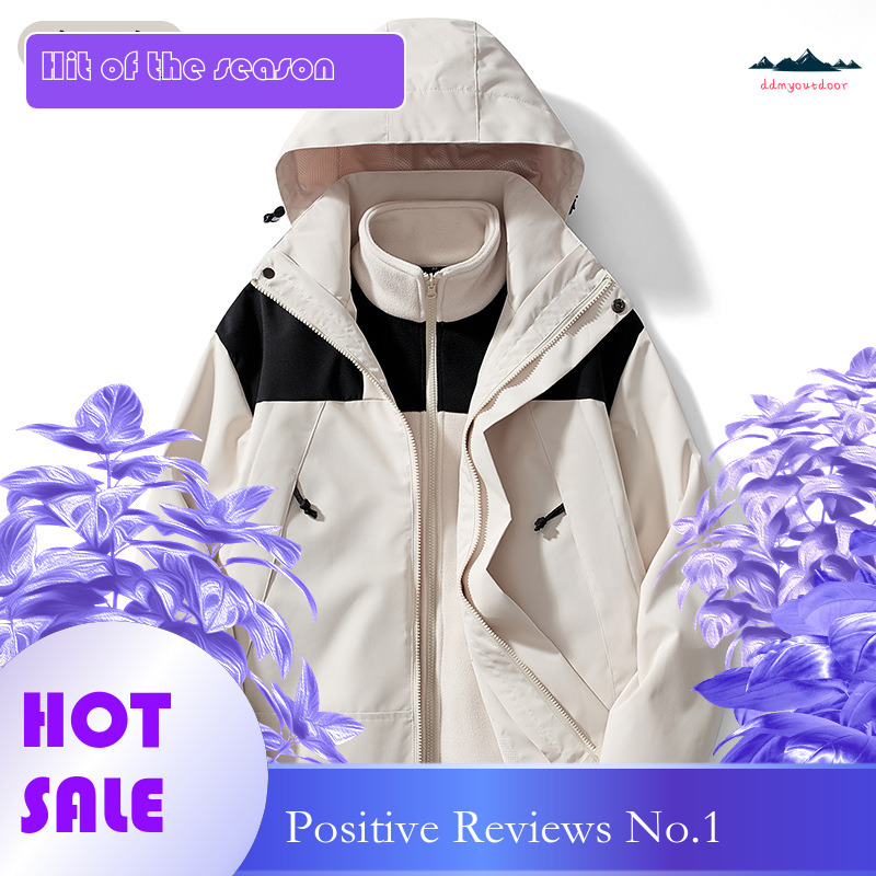 Ddmyoutdoor Fire Autumn Winter Outdoor Hoodie In Detachable Inner Tank Two Piece Set Couple Color Blocked Mountaineering Suit Jackets