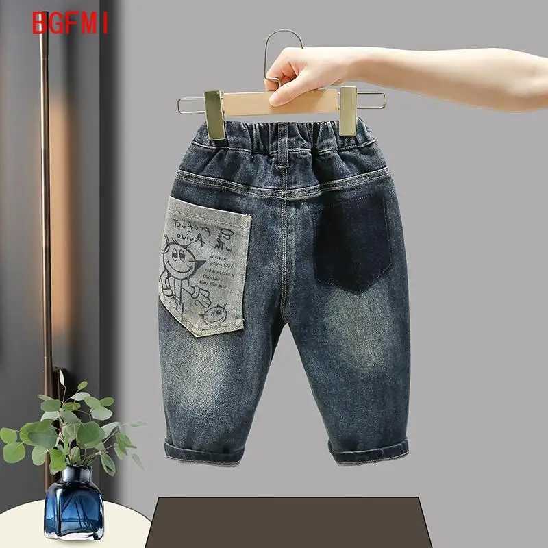 Spring and Autumn Childrens Contrast Wide Leg Jeans Contrast Loose Relaxed Pants for Boys and Girls Jeans Baby Kids Trousers Z250220
