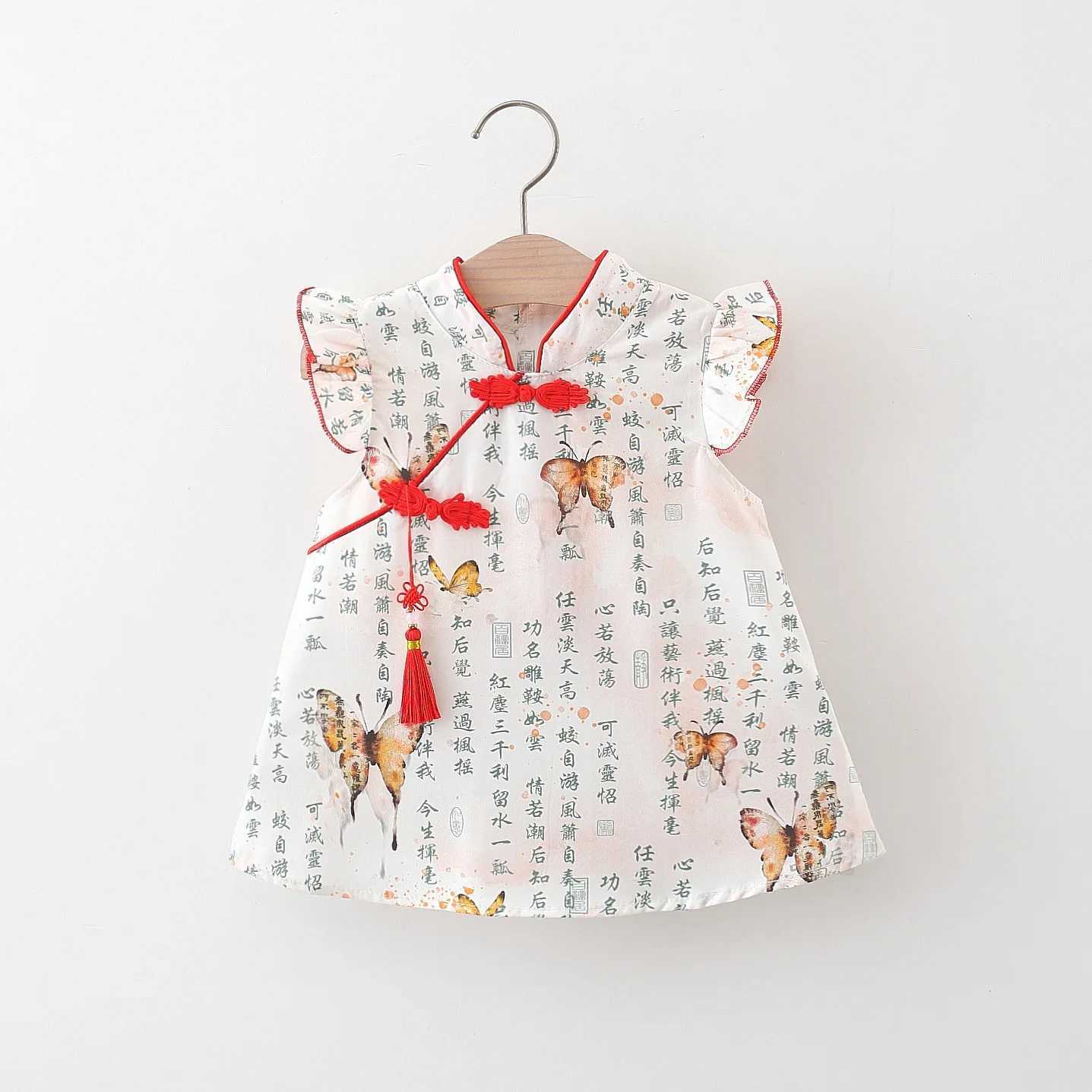 Chinese Style Girls Dress Summer Baby Girl Cartoon Panda Bamboo Print Small Flying Sleeves Buckle Tassel Cheongsam Dress X250220
