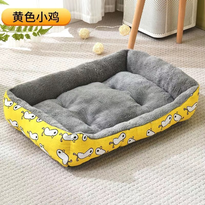 2026 New Kennel Warm Four Seasons General Autumn Can Be Removed And Washed Cat Golden Fur Large Medium-Sized Small Dog Kennel Winter Free Shipping