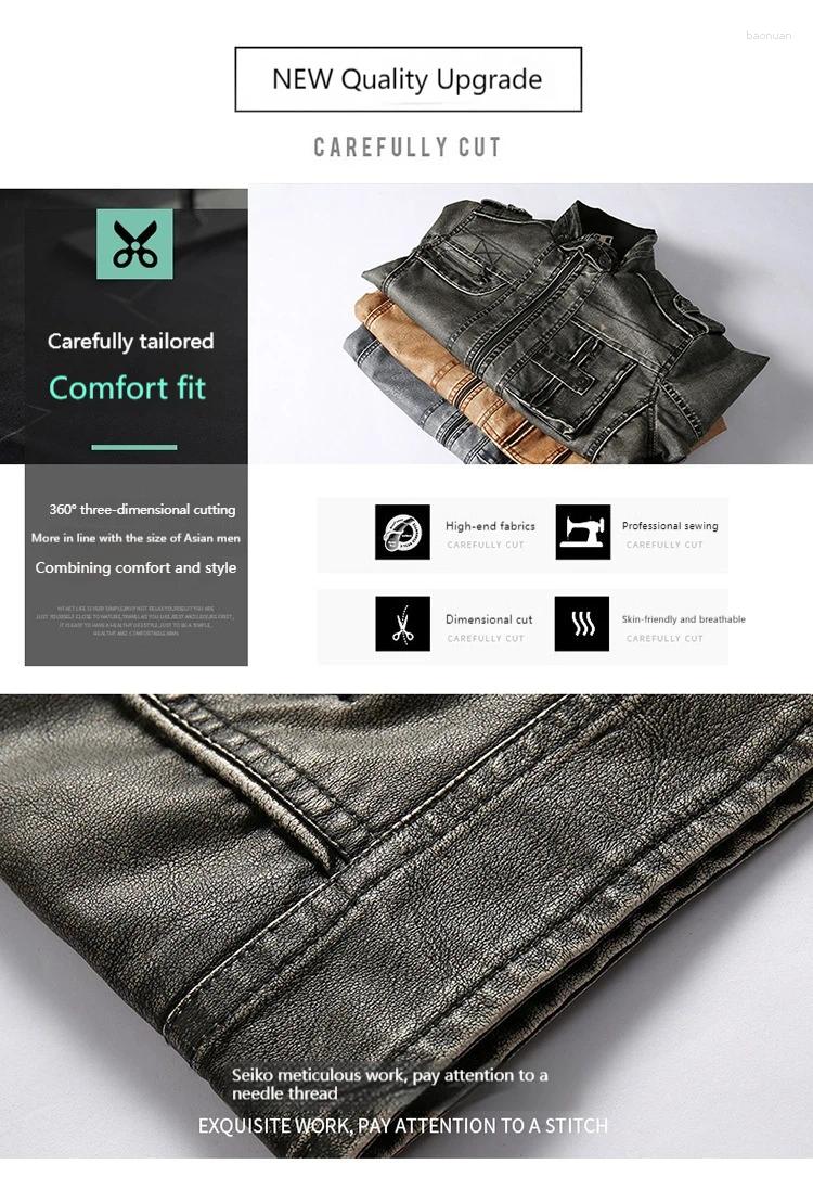 Men's Jackets Autumn And Winter Motorcycle Windproof Jacket Trendy Youth Versatile Casual Leather