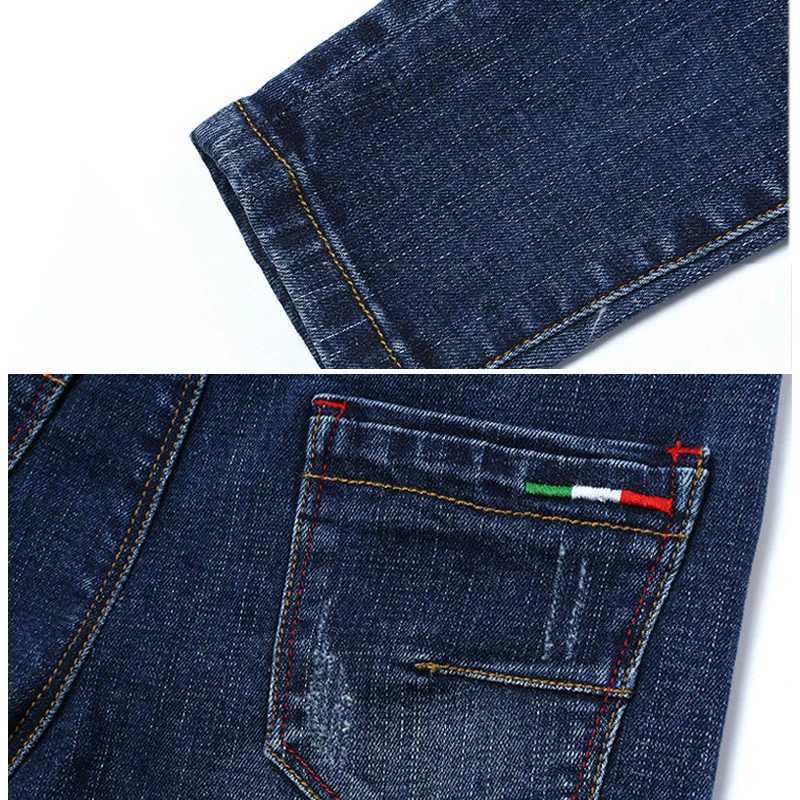 IENENS Kids Boys Casual Jeans Children Clothes Cowboy Long Pants Solid Color Denim Clothing Trousers Baby Boy Stertch Jeans Z250220