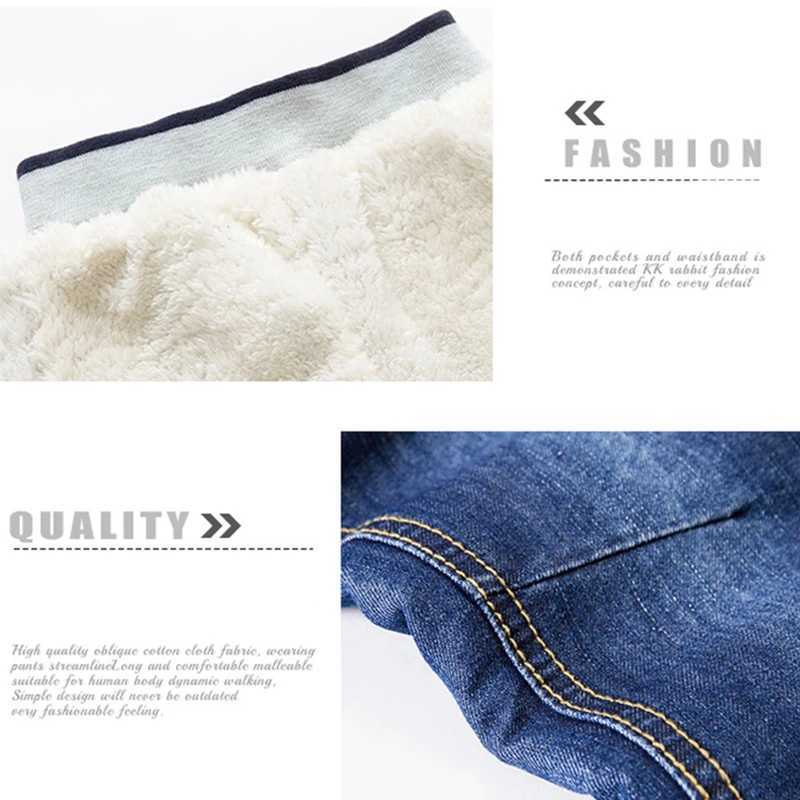 Winter Children 2-7Y Pants Warm Add Wool Denim Trousers For Teenage Boys Casual Mid Elastic Waist Water Jeans Soft Cotton Pants Z250220