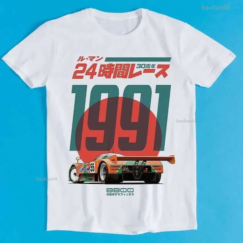 The 30th Le Mans Retro Funny Art Painting by Japanese 787B Workers, Player Anime Cult Meme, Movie Music Gift, Cotton T-shirt, Funny T-shirt