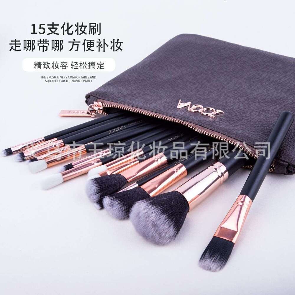 Makeup set zoeva 15 rose gold makeup foundation make-up eye shadow brush beauty tools
