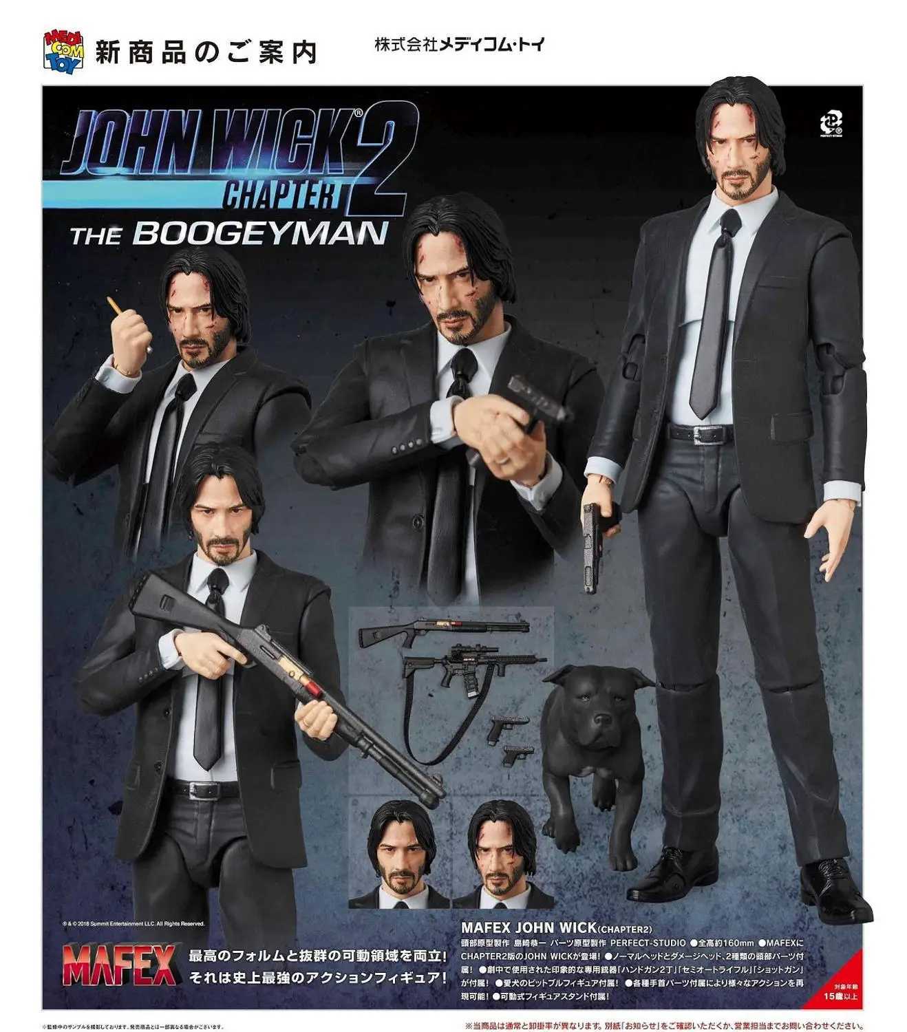 16cm JOHN WICK Chapter 2 Joint movable action figure PVC toys collection doll anime cartoon model T250220