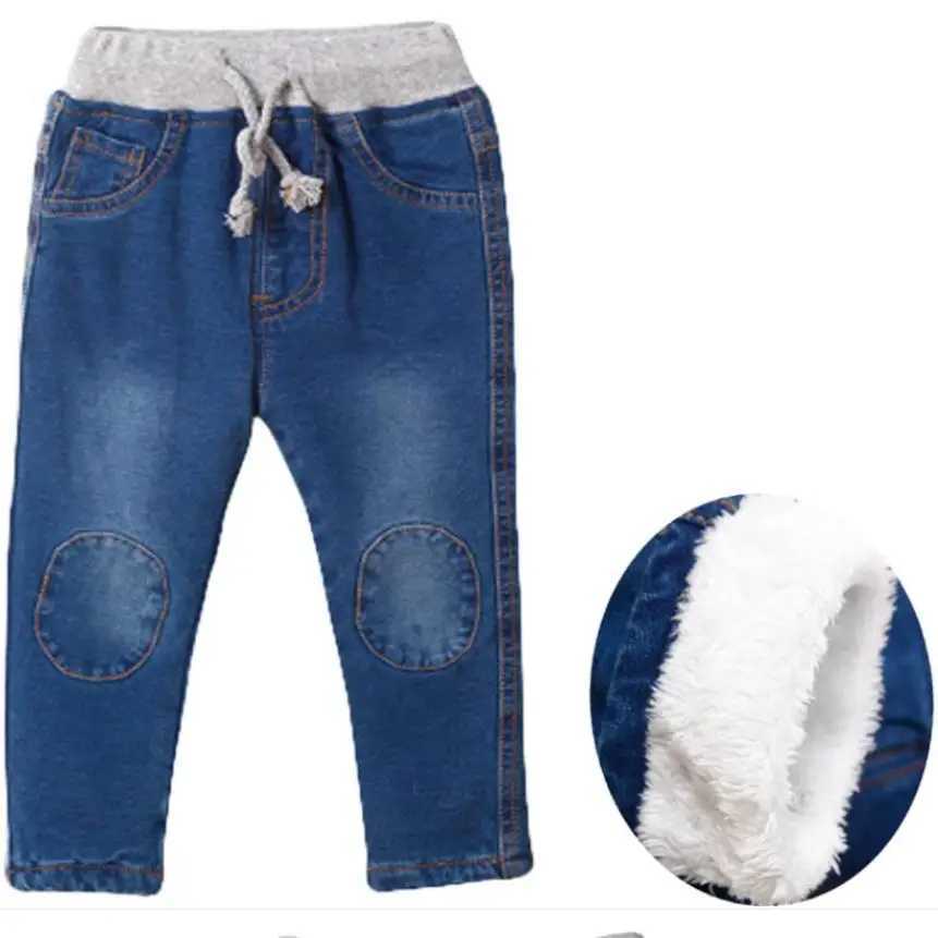 Childrens plush jeans 2023 autumn and winter new boys and girls loose casual cow pants baby warm pants1-6 years old Z250220