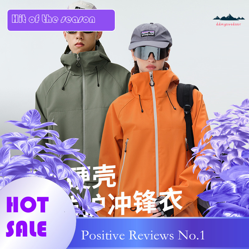 Ddmyoutdoor Boxi The Same Soft Shell Three In One Assault For Men Women New Autumn Winter Windproof And Waterproof Mountaineering Jacket Jackets
