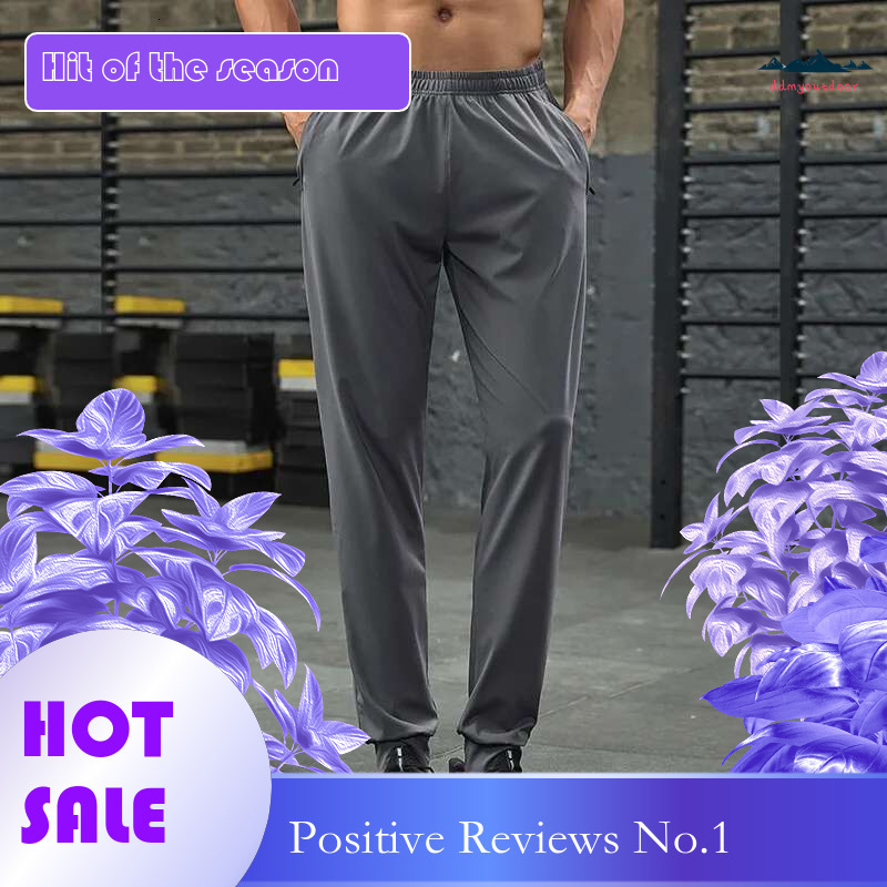 Ddmyoutdoor China D… - image