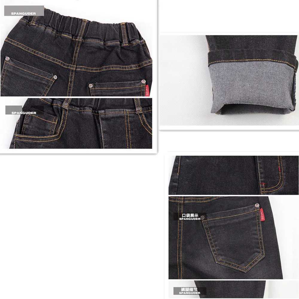 4-18T Boys Jeans 2024 New Spring/Summer/Autumn Teen Loose Elastic Casual Solid Childrens Clothing Jeans Z250220