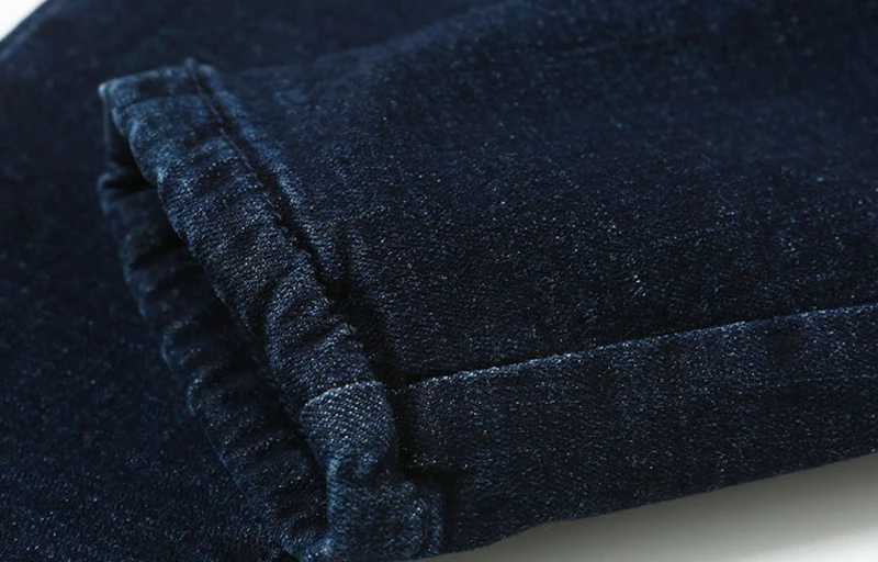 DIIMUU Kids Boy Jeans Clothes Skinny Jeans Classic Pants Child Denim Long Bottoms Clothing Boy Casual Trousers 5-11 Years Z250220