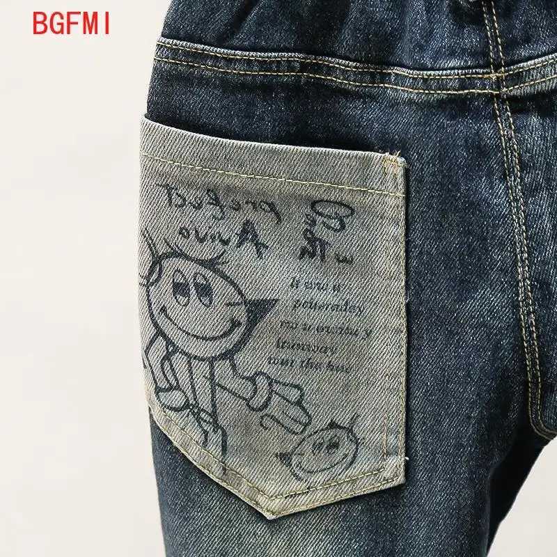 Spring and Autumn Childrens Contrast Wide Leg Jeans Contrast Loose Relaxed Pants for Boys and Girls Jeans Baby Kids Trousers Z250220