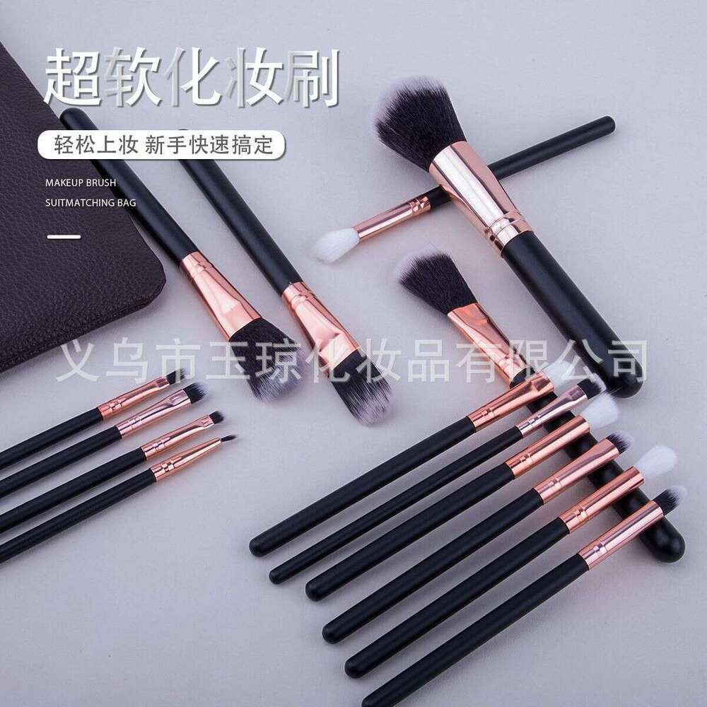 Makeup set zoeva 15 rose gold makeup foundation make-up eye shadow brush beauty tools