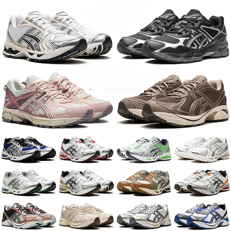 Designer Running Shoes Fashion Daily Outfit Sneakers Cream Solar Power Pure Silver White Orange Mens Outdoor Recreation Sports Athleisure Trainers