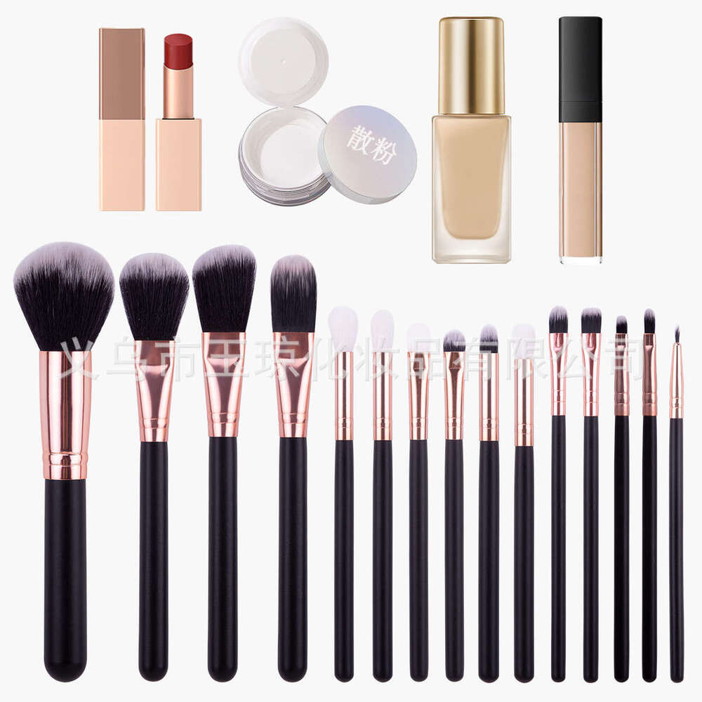 Makeup set zoeva 15 rose gold makeup foundation make-up eye shadow brush beauty tools