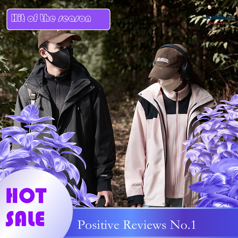 Ddmyoutdoor New Outdoor Assault Suit For Men Women Autumn And Winter Three In One Detachable Fleece Warm Two Piece Set Windproof Jackets