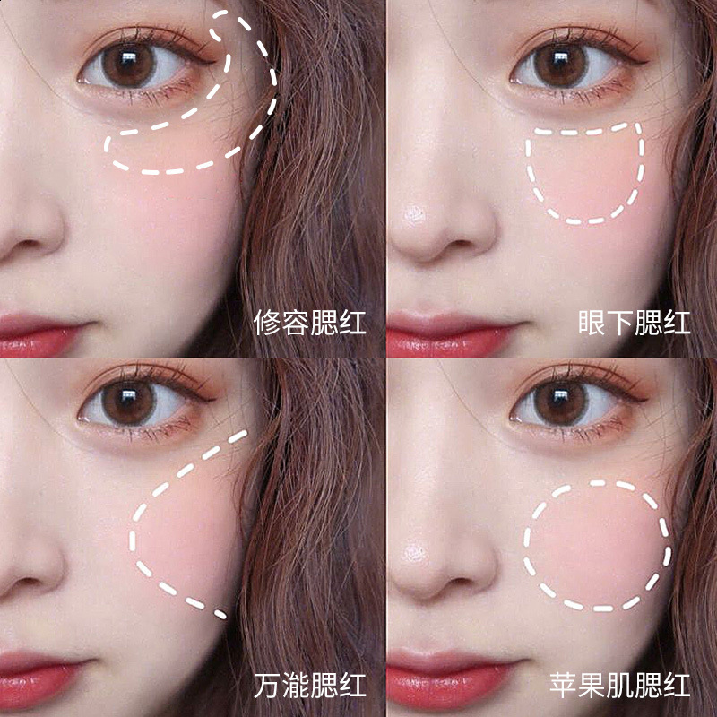 Hudamoji Face Make Up Kit 6color Blush Contour Highlight in 1 Make Up Palette Kawaii Makeup Set Make-up for Women Cosmetics 240624