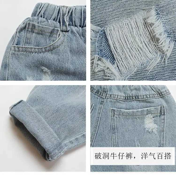 Kids Boys Pants Spring and autumn Jeans New childrens Ripped Trousers Boys Baby Korean Pants Z250220