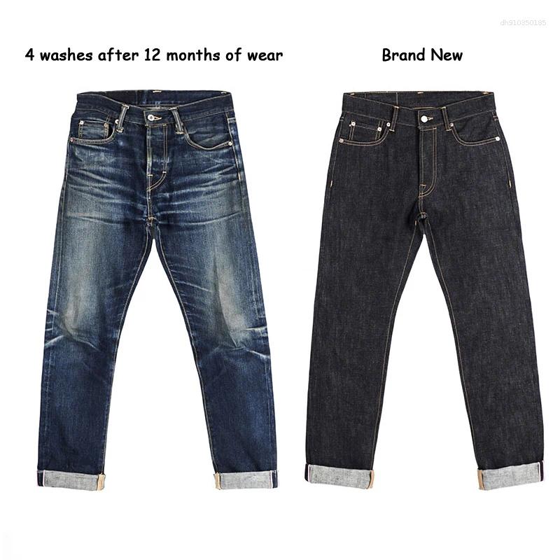 Mens Jeans Red 16oz Slim Fit Rinsed Pink Selvedge Denim Straight Leg Pants R250508