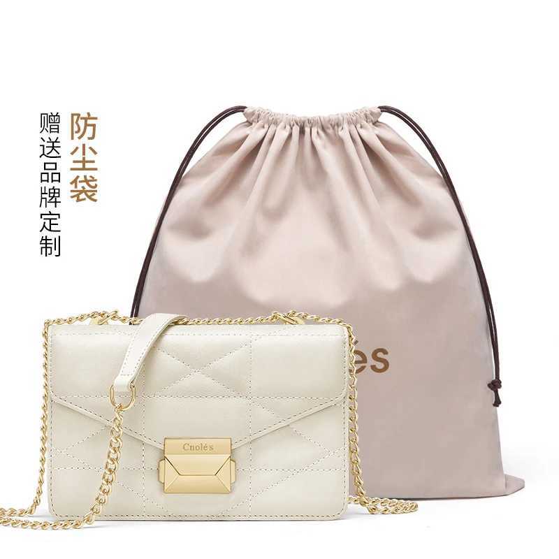 Leather Shoulder Bag for Women Crossbody Bag with metal strap White Color Z250220