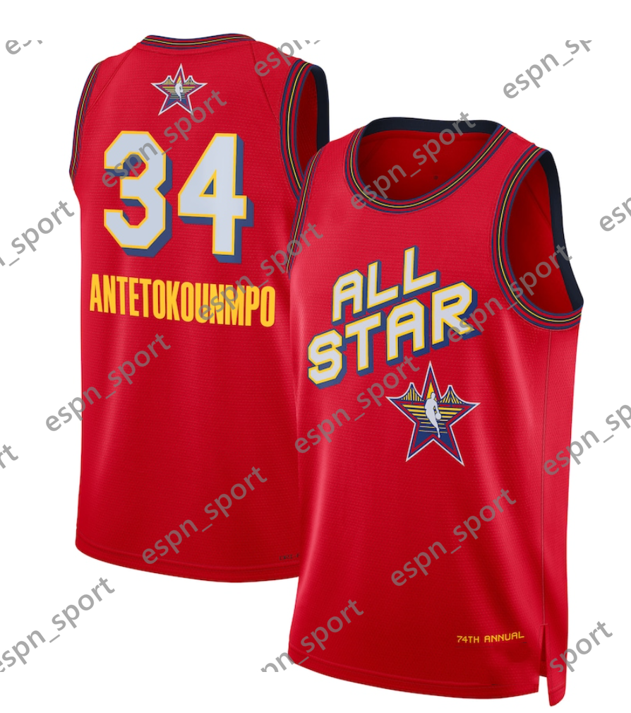 All-Star Game Baske… - image