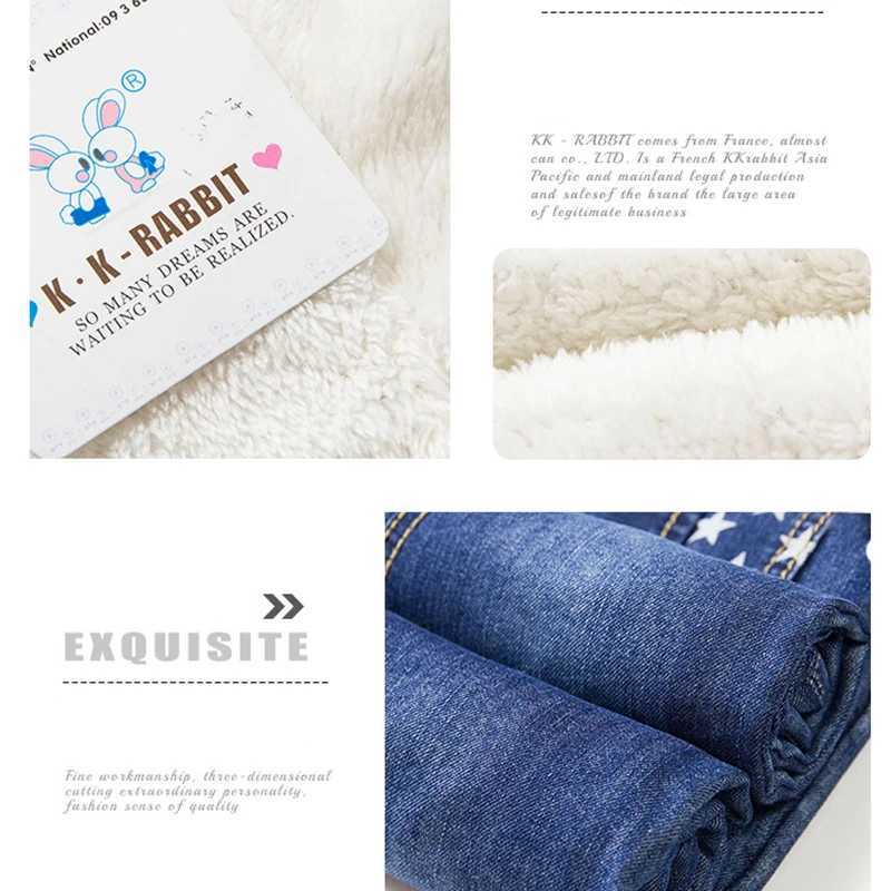 Winter Children 2-7Y Pants Warm Add Wool Denim Trousers For Teenage Boys Casual Mid Elastic Waist Water Jeans Soft Cotton Pants Z250220
