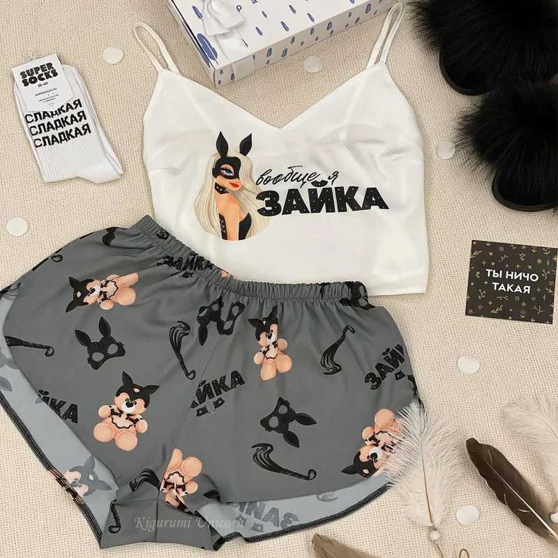 Women Silk Satin Pajamas set Summer Spwear Lavender Flower Printed Pijamas Sexy V-neck Sveless Homewear Clothes LoungewearXJ250220