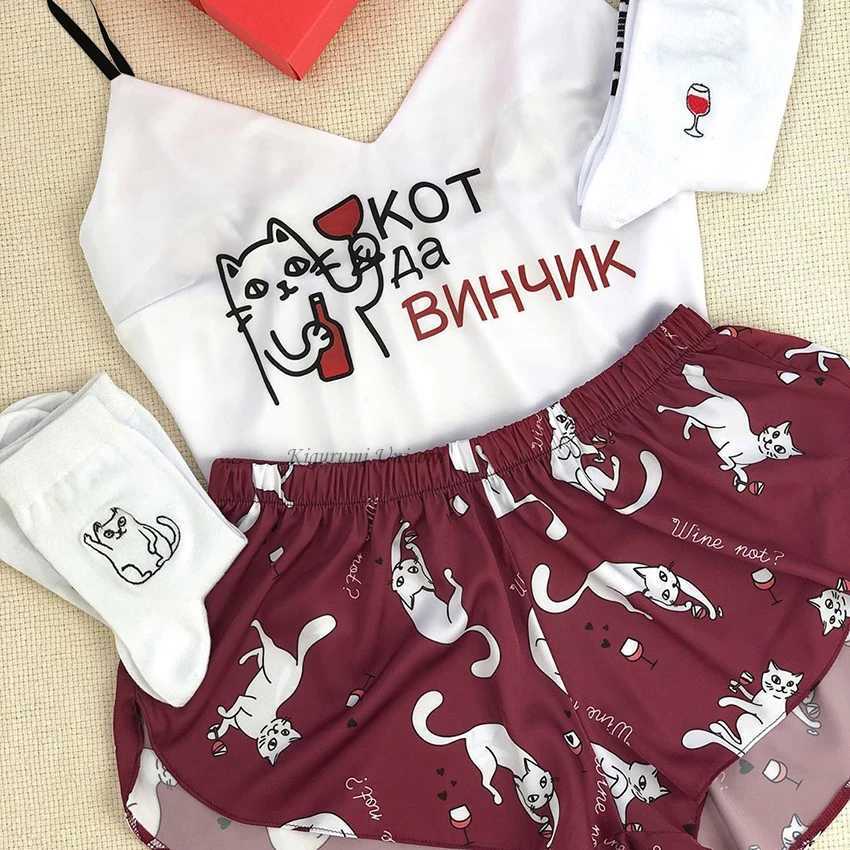 Women Silk Satin Pajamas set Summer Spwear Lavender Flower Printed Pijamas Sexy V-neck Sveless Homewear Clothes LoungewearXJ250220