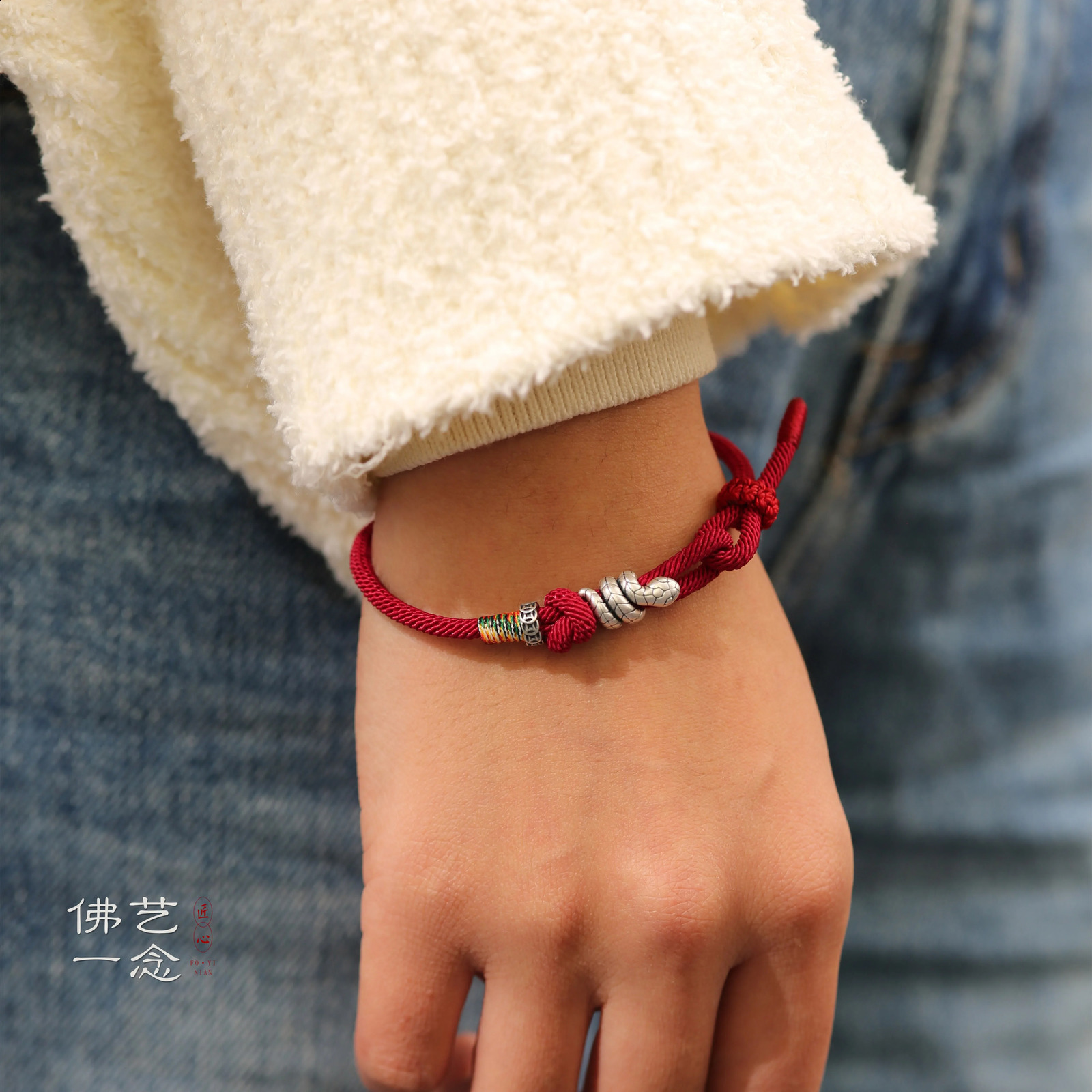 S925 Sterling Silver Teng Snake Hualong Red Rope Bracelet Mens Zodiac Snake Handmade Woven Good Luck Rope Womens Year Gift 250221