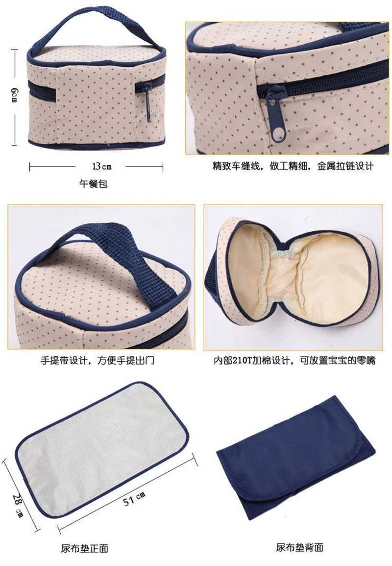 5 Pcs/set Diaper Bag Suits Baby Changing Diaper Nappy Bag Multifunctional Maternity Mummy Handbag Large Capacity Organizers X250220