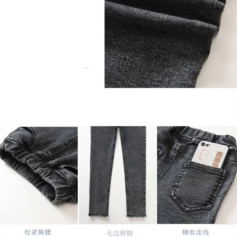 Girls Leggings new 2023 autumn kids girl jeans blue black elastic skinny children pencil pants for 4 to 13 years denim trousers Z250220