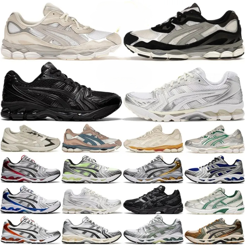 2025 DESIGNER HOMMES Femmes Chaussures de course Graphite Oyster Cream Solar Germeal Pure Sier White Orange Mens Brand Fashion Trainer Sneakers 3