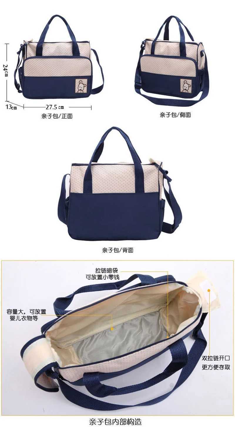 5 Pcs/set Diaper Bag Suits Baby Changing Diaper Nappy Bag Multifunctional Maternity Mummy Handbag Large Capacity Organizers X250220
