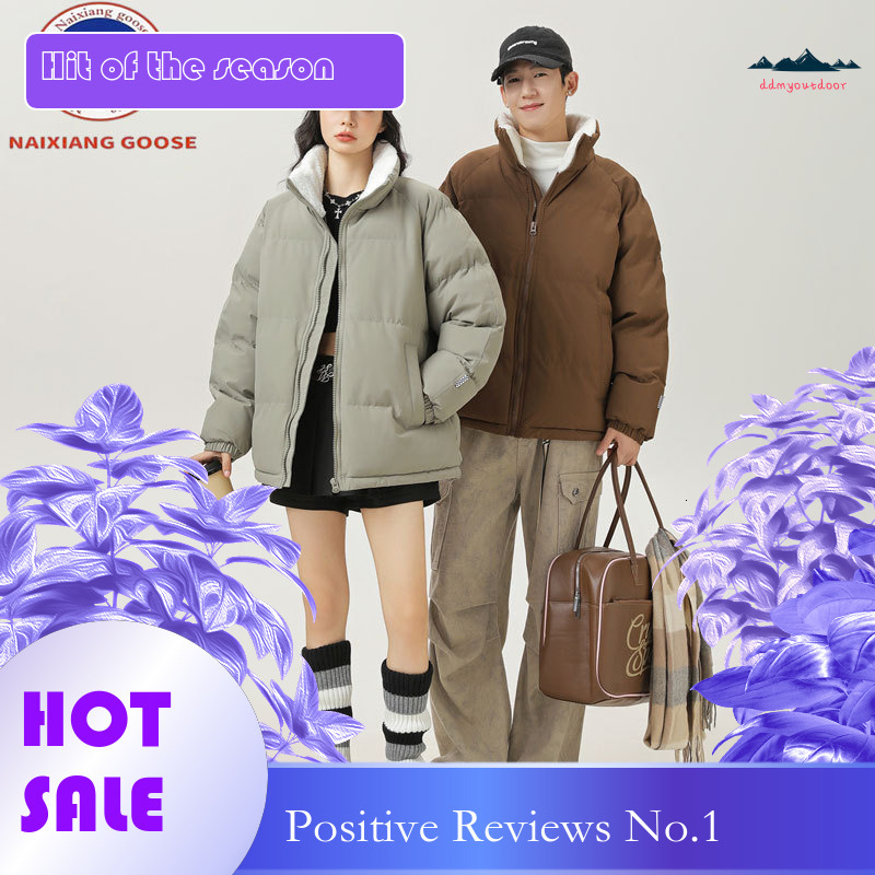 Ddmyoutdoor Thickened Warm Stand Up Collar Cotton Solid Color Unisex American Trend Versatile Korean Version Jacket Bread Jacket Jackets