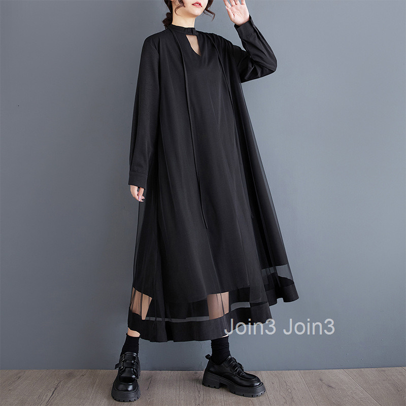 Spring and Autumn New Trendy Big Swing Dress Fashion V-neck Casual Mesh Splicing Loose Dress