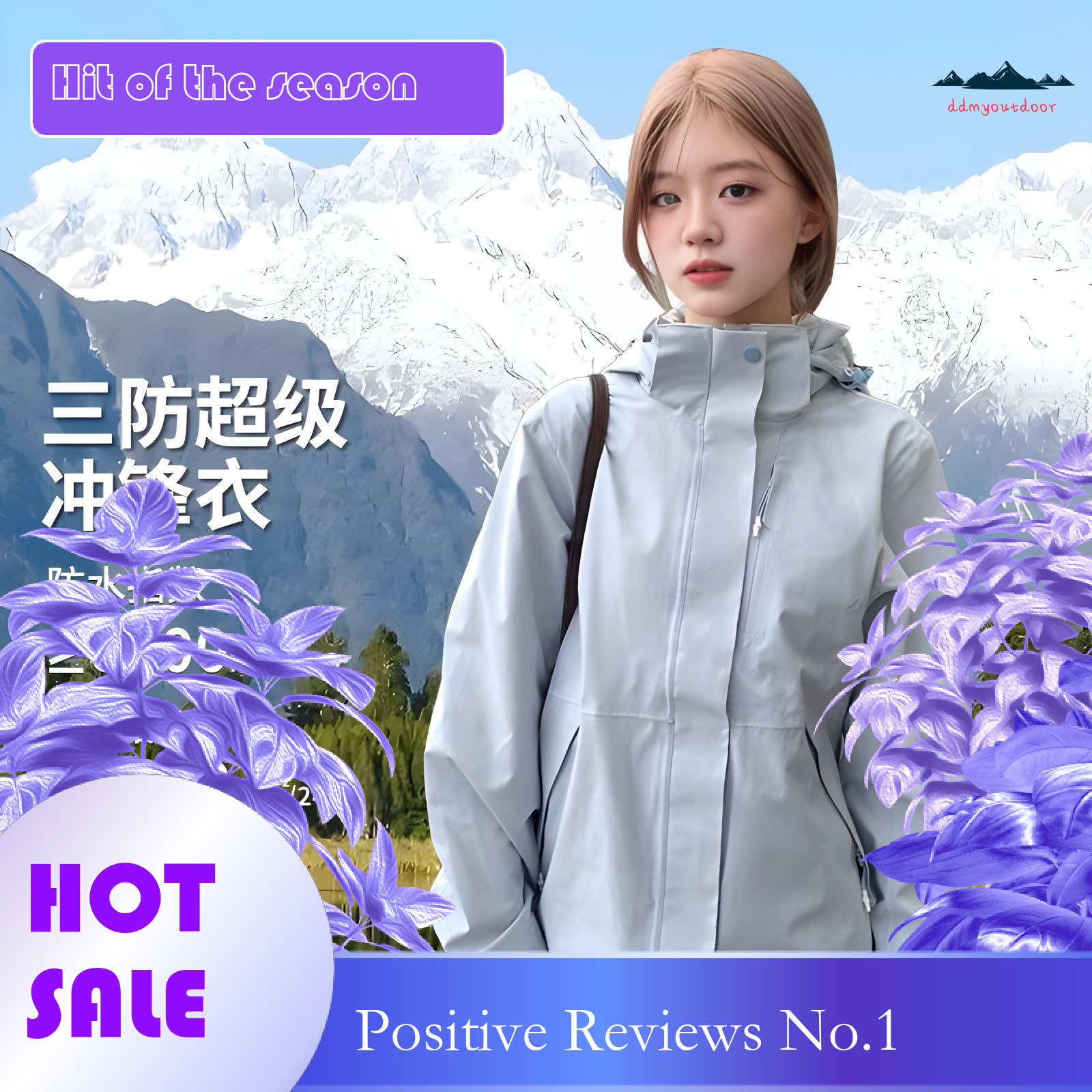 Ddmyoutdoor Luotuo Men S In Detachable Outdoor Fleece Windproof Waterproof And Warm Jacket Jackets