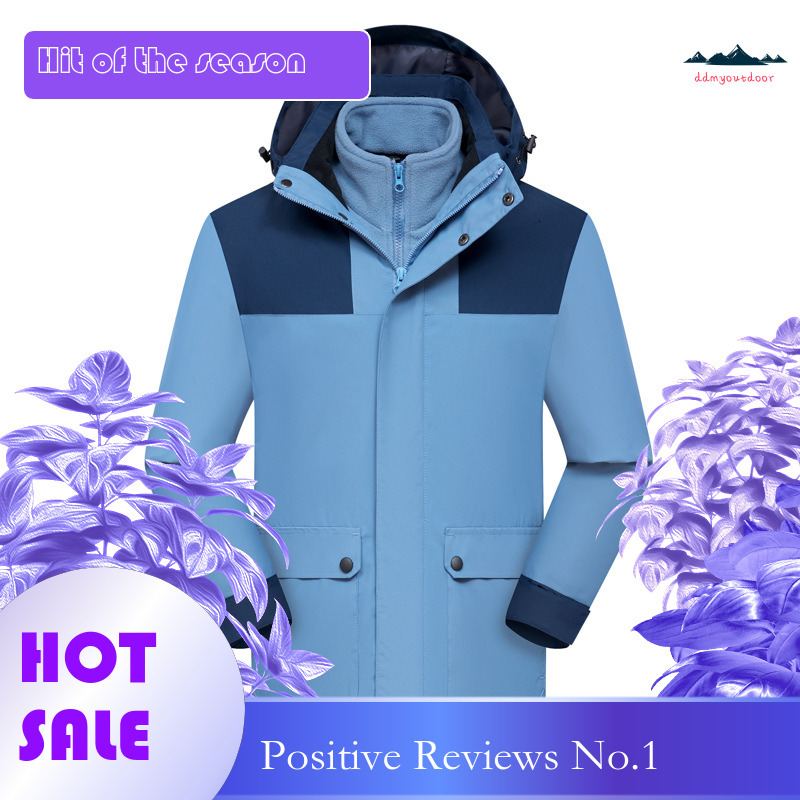 Ddmyoutdoor New High Quality Assault Outdoor Unisex Color Blocked Detachable Hat Waterproof And Windproof Mountaineering Suit Jackets